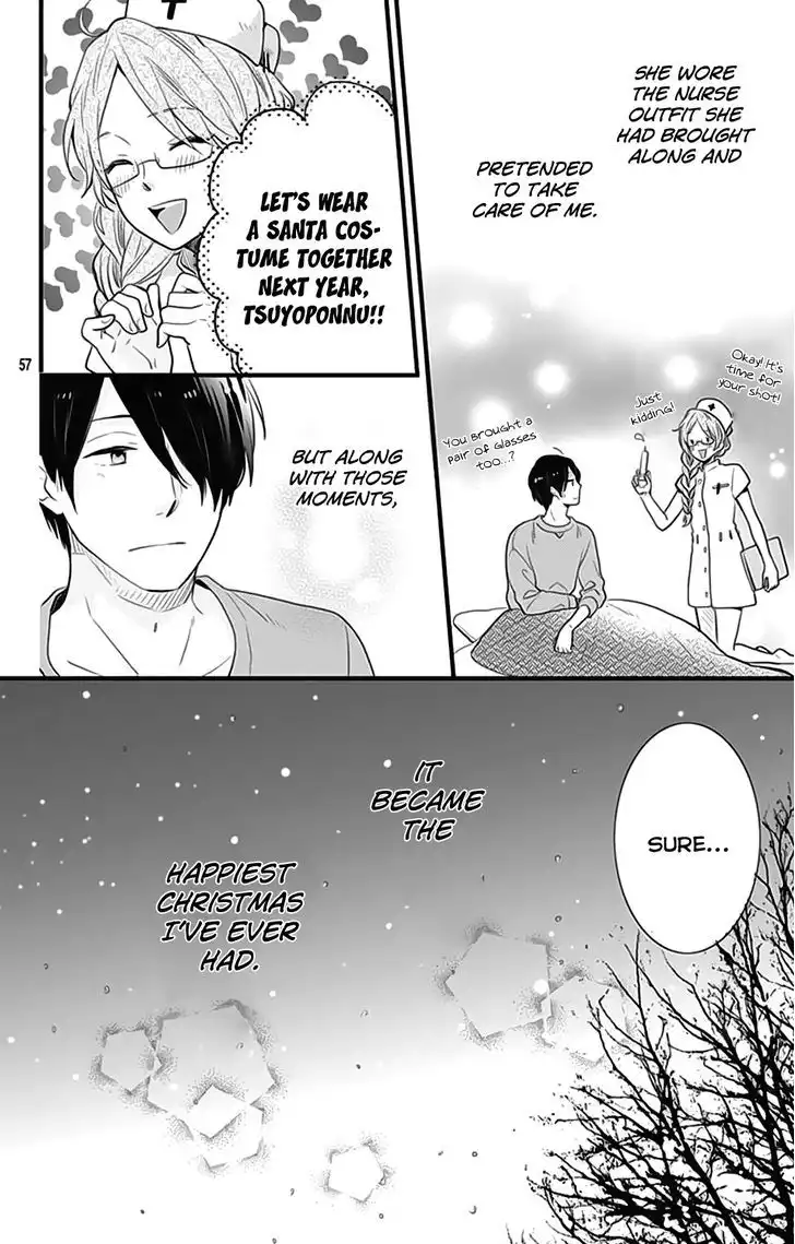 Nijiiro Days (MIZUNO Minami) Chapter 41.5 60